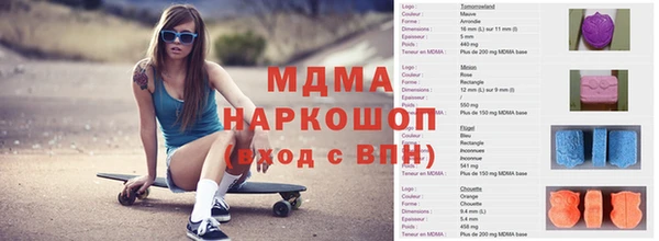 эйфоретик Арсеньев