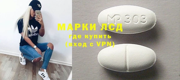 метадон Армянск