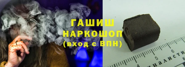 эйфоретик Арсеньев