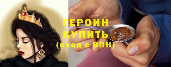 эйфоретик Арсеньев