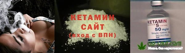 гидра Аркадак