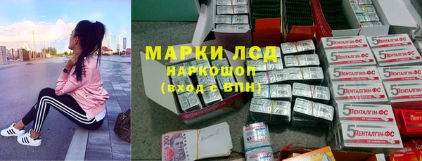 метадон Армянск