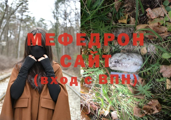 a pvp Сосновоборск