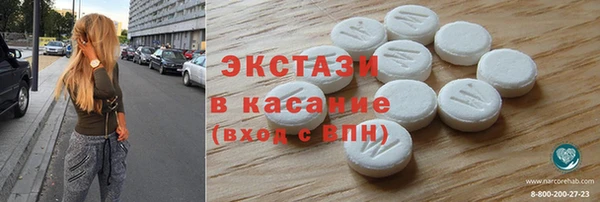эйфоретик Арсеньев