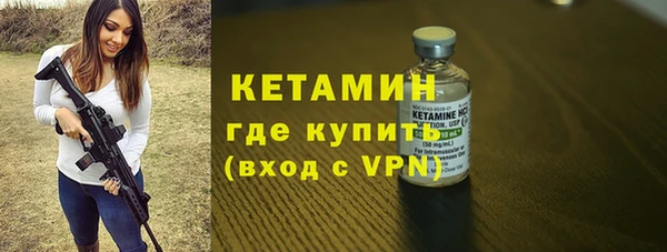 эйфоретик Арсеньев